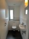 Tolle 4 Zimmerwohnung in Wieseck - Gäste-WC.jpg